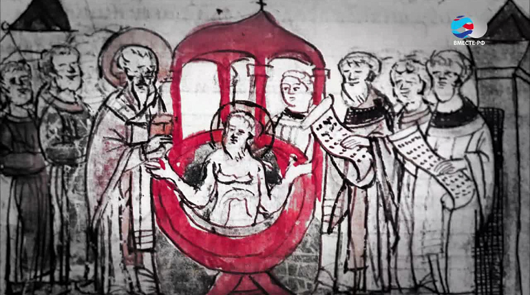 Local video