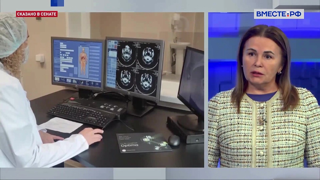 Чефранова: интеграция репроверок в диспансеризацию оказалась своевременной