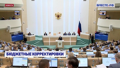 Сокращения в бюджете страны коснулись резервных позиций госпрограмм, заявил Силуанов