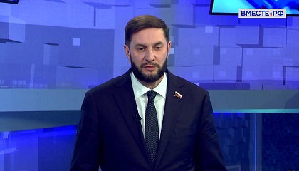 Иван Евстифеев: важно сохранить баланс между инновациями и защитой от мошенников