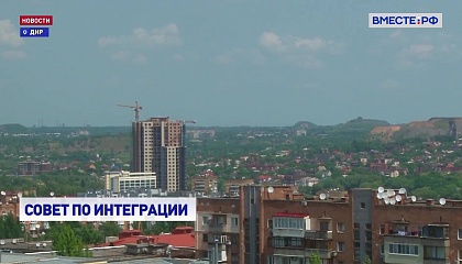 Новые меры поддержки угольной отрасли положительно скажутся на экономике Донбасса и Новороссии, считают в СФ