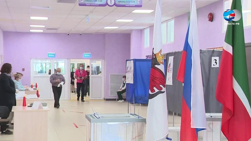МВД РФ не зафиксировало нарушений, которые могли бы повлиять на итоги выборов