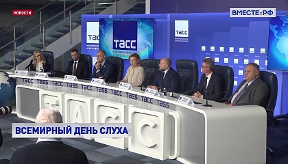 Ветераны СВО с нарушениями слуха должны иметь возможность оформить инвалидность, заявила вице-спикер СФ Святенко