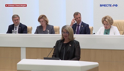 Понятие «студенческая семья» закреплено в законе о молодежной политике