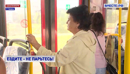 В Казани в жару в автобусах не работают кондиционеры
