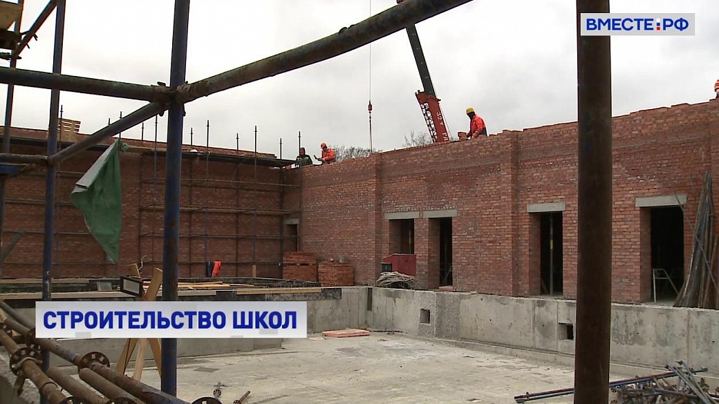 Local video