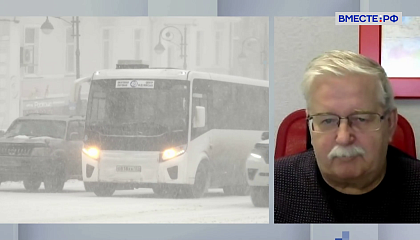 Антициклон с центром в Сибири принес высокое атмосферное давление практически на всю территорию страны