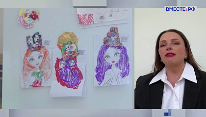 Программа «Женское лидерство» помогает многодетным мамам воплощать идеи в жизнь.