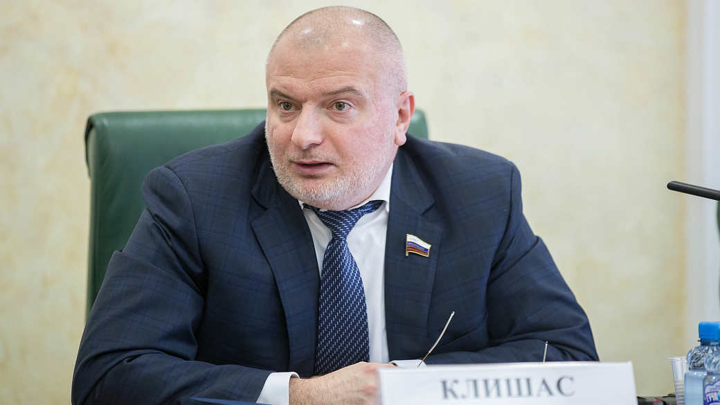 Источник: сайт Совета Федерации