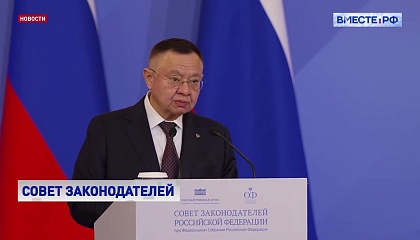 Глава Минстроя рассказал об основных проблемах в сфере ИЖС