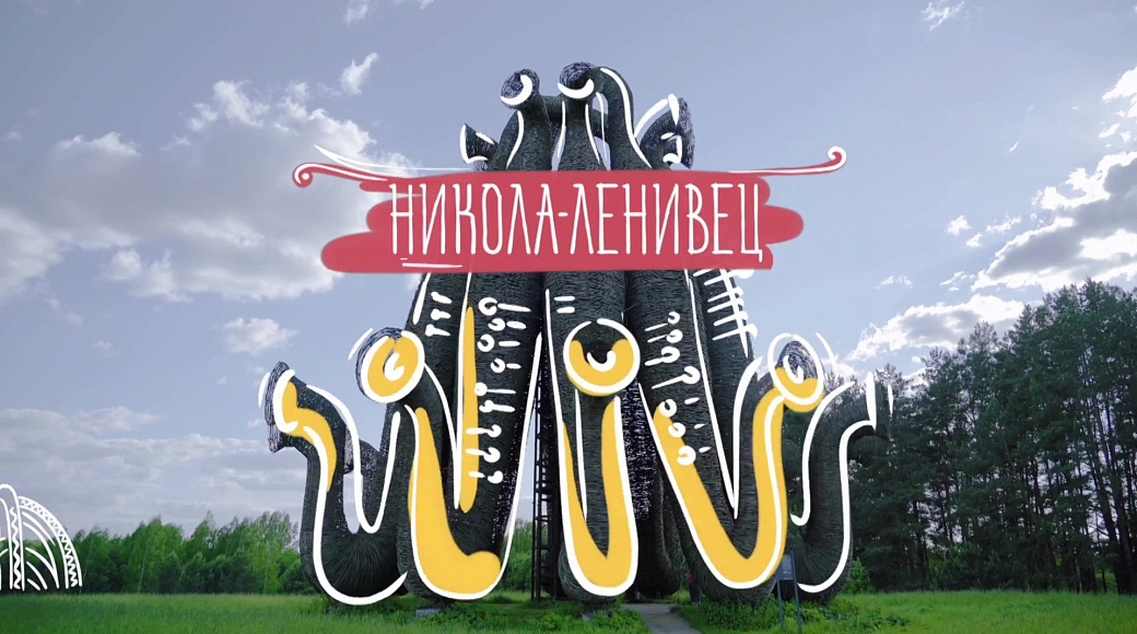 Local video