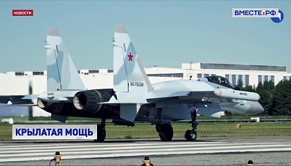 ВКС РФ получили серийные истребители пятого поколения Су-57 и Су-35С