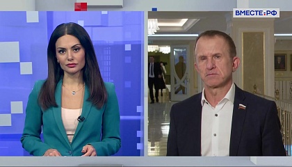 Сказано в Сенате. Владимир Кравченко. Новые инструменты поддержки бизнеса