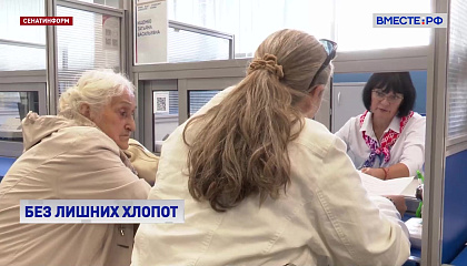 С будущего года страховые пенсии по старости планируют назначать автоматически
