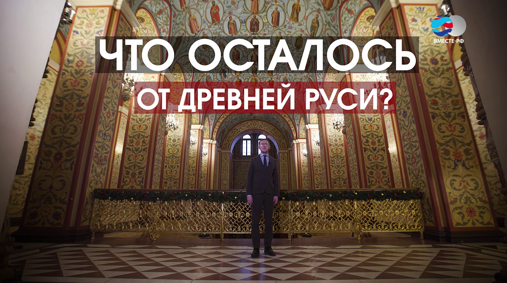 Local video