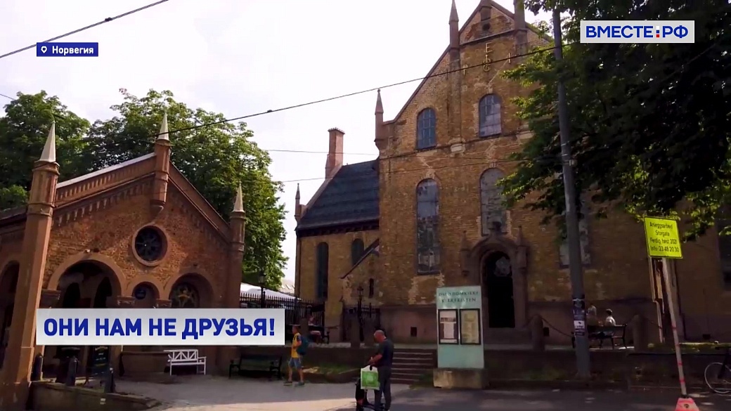 Local video