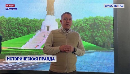 Сенатор Гибатдинов призвал молодежь не доверять лживой информацию об истории нашей страны