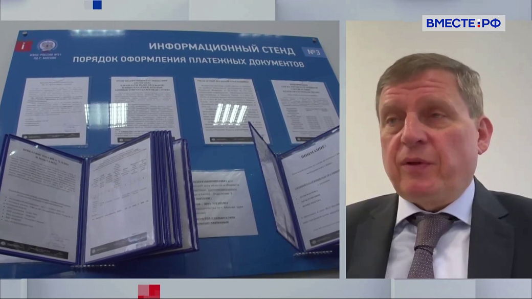 Сказано в Сенате. Андрей Епишин. Развитие фискальной системы