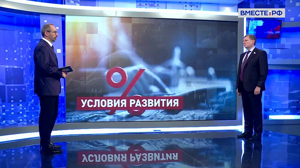 Сказано в Сенате. Андрей Епишин. Программа международных ТОРов на Дальнем Востоке