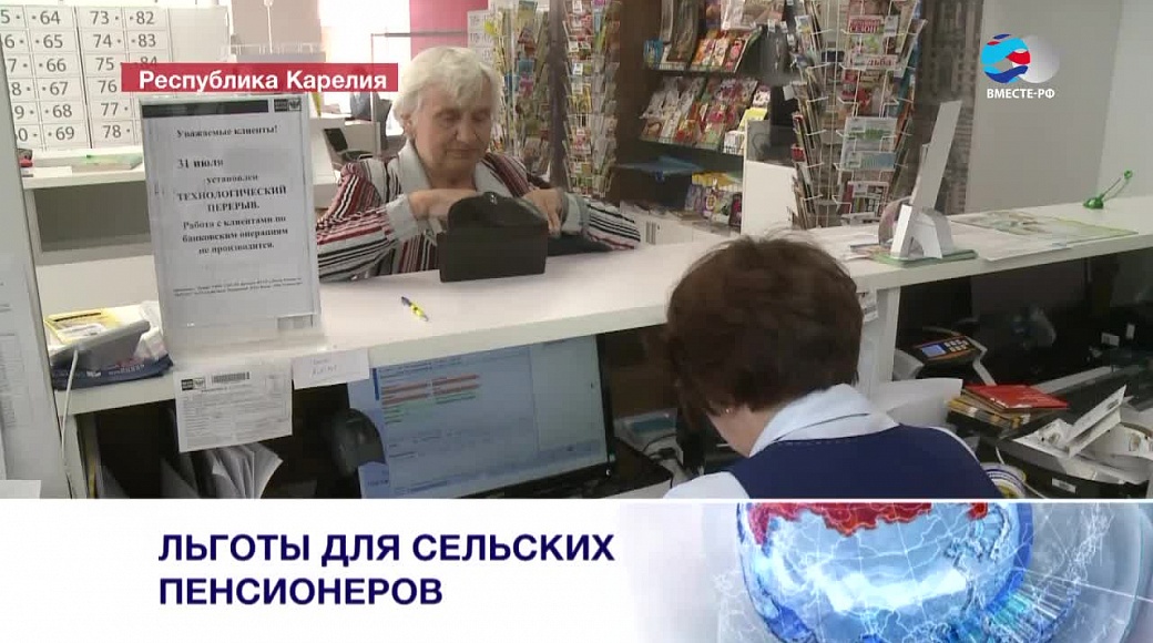 Local video