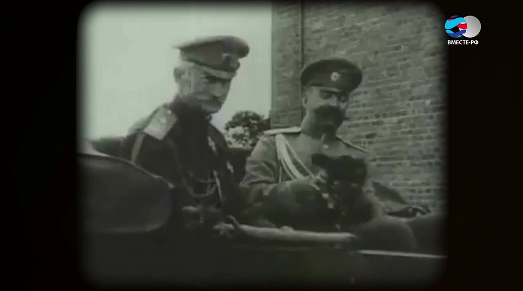 Local video