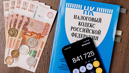 Когда самозанятый может претендовать на ежегодную семейную выплату