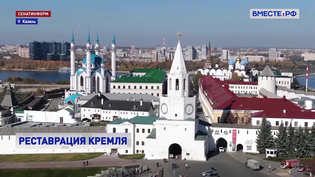 Local video