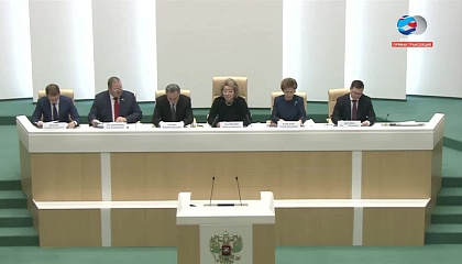 Заседание VI Съезда Всероссийского Совета местного самоуправления. Запись трансляции 6 декабря 2018 года