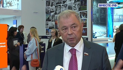 Законодателям придется поработать над инициативами, которые озвучил Президент на ПМЭФ-2026