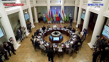 Международный форум Содружество моды: круглый стол "Можно быть здоровым"