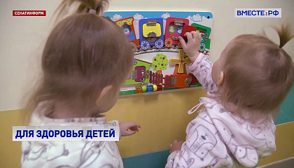 Няням хотят присвоить официальный статус