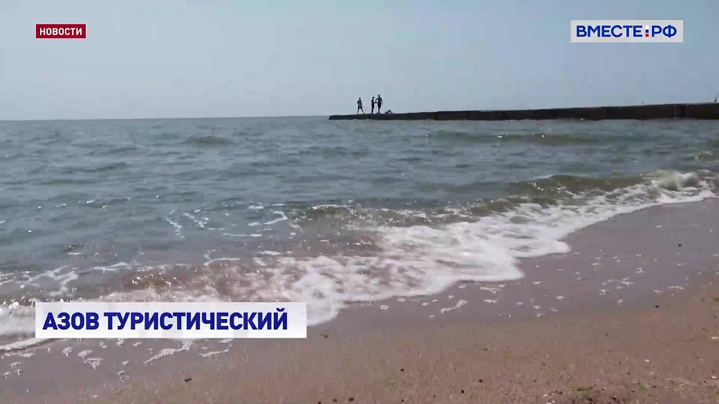 Local video