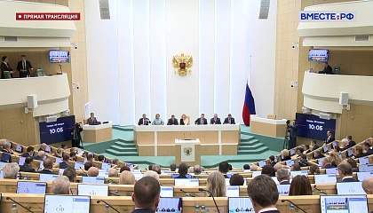 Поставленные Президентом задачи приняты к безусловному исполнению, заявила спикер СФ