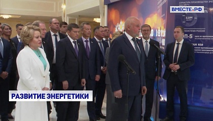 За пять лет по программе догазификации голубым топливом обеспечили свыше 900 тысяч домохозяйств