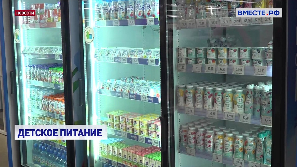 Local video