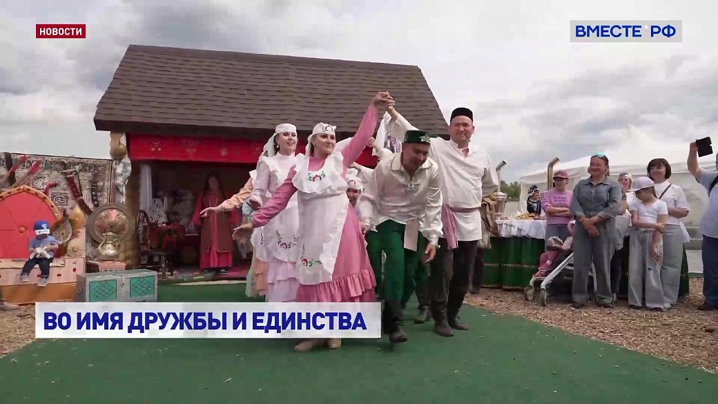 Local video
