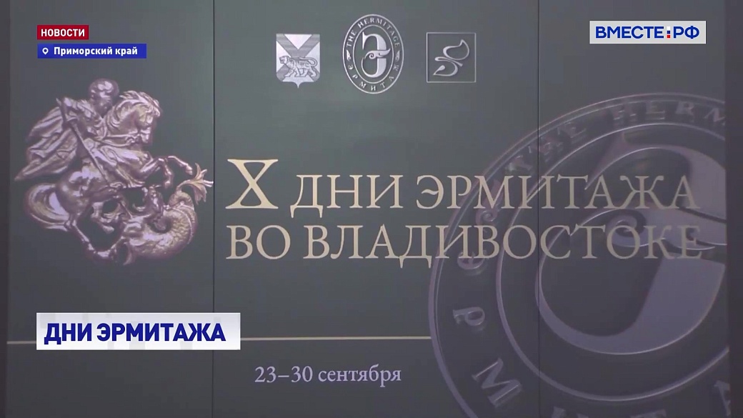 Local video