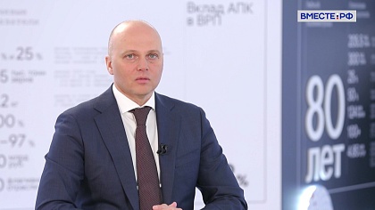 Алексей Беспрозванных. Дни Калининградской области в СФ: поддержка сенаторов