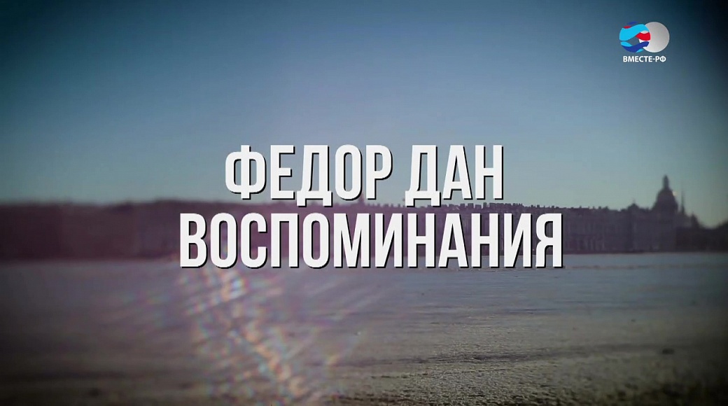 Local video