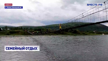 Семейный отдых: два дня в горах на свежем воздухе в окружении дикой природы