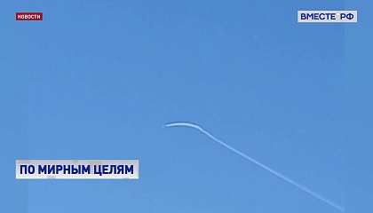 Над Белгородчиной сбиты 8 снарядов чешской ракетной системы «Вампир»