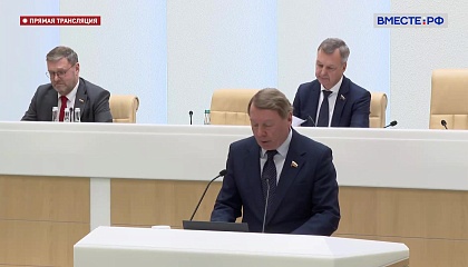 СФ одобрил закон об отказе в выдаче служивших в ВС России иностранцев