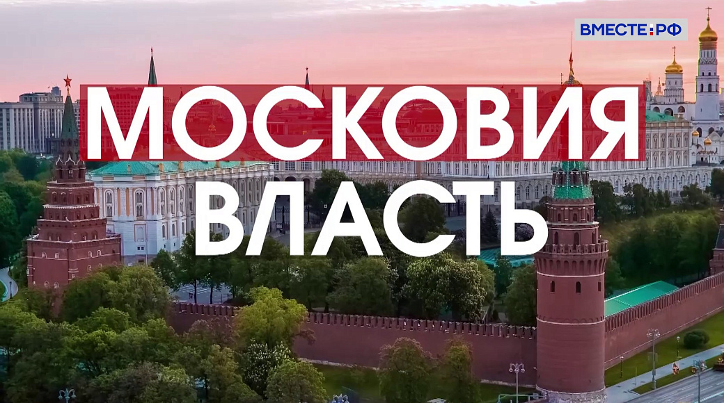 Local video
