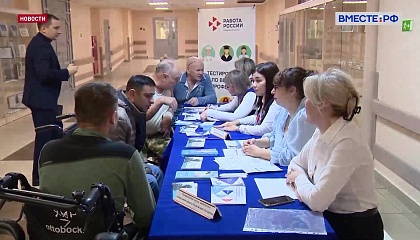 Работодателям нужны дополнительные компетенции по взаимодействию с бойцами СВО, считают в СФ