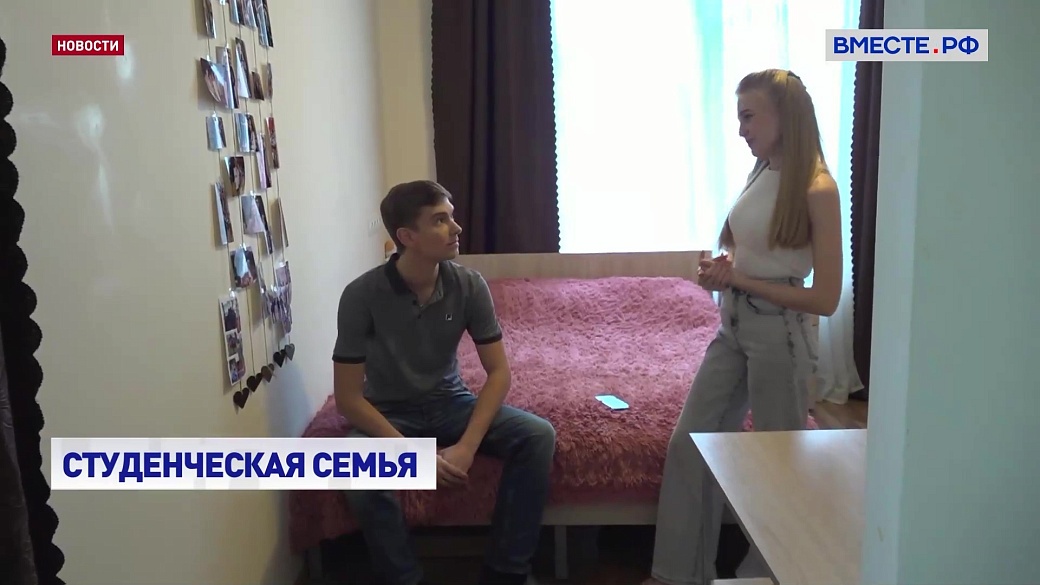 Local video