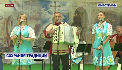 В России стартовала конкурсная программа фестиваля «София»