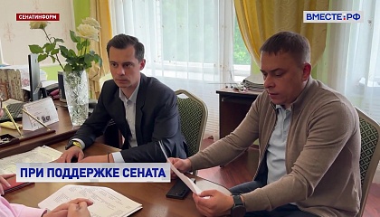 В Ульяновском электромеханическом колледже откроют Добро.Центр