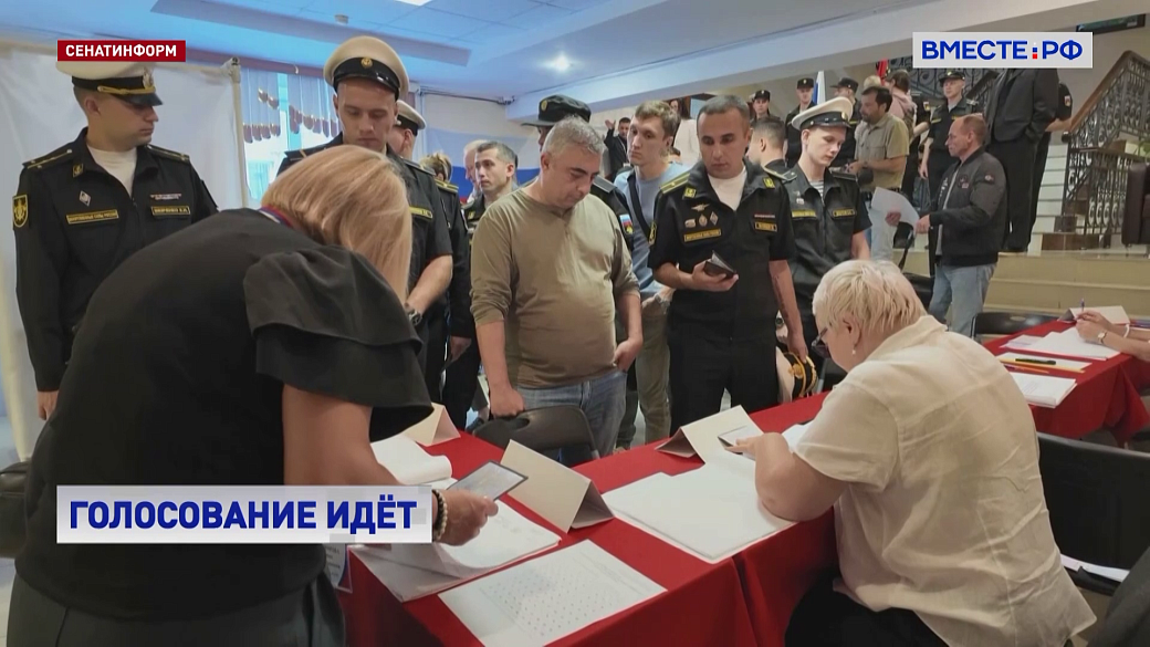 Local video
