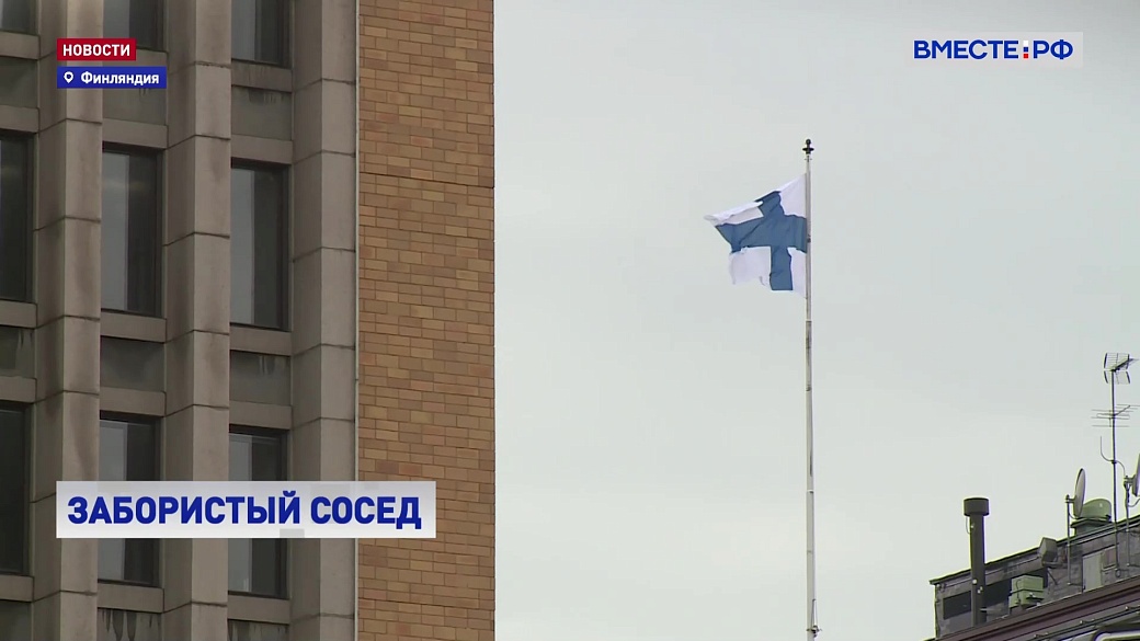 Local video