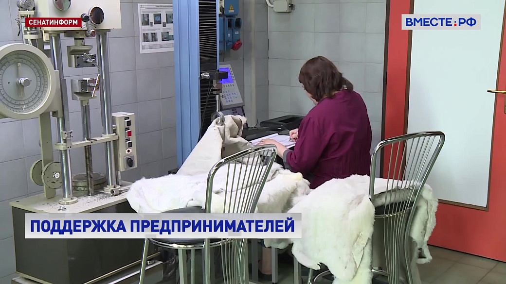 Local video